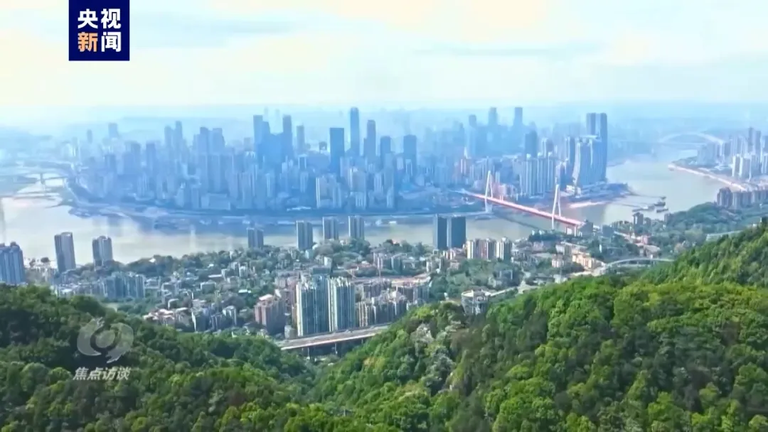 《高舉改革開放旗幟》｜全面深化改革的重大意義