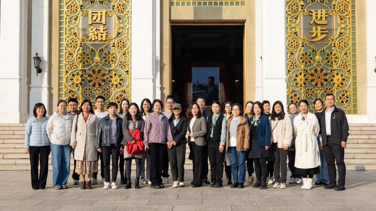 中國供銷農産品集團在京黨支部聯合開展“築牢中華民族共同體意識”主題黨日活動